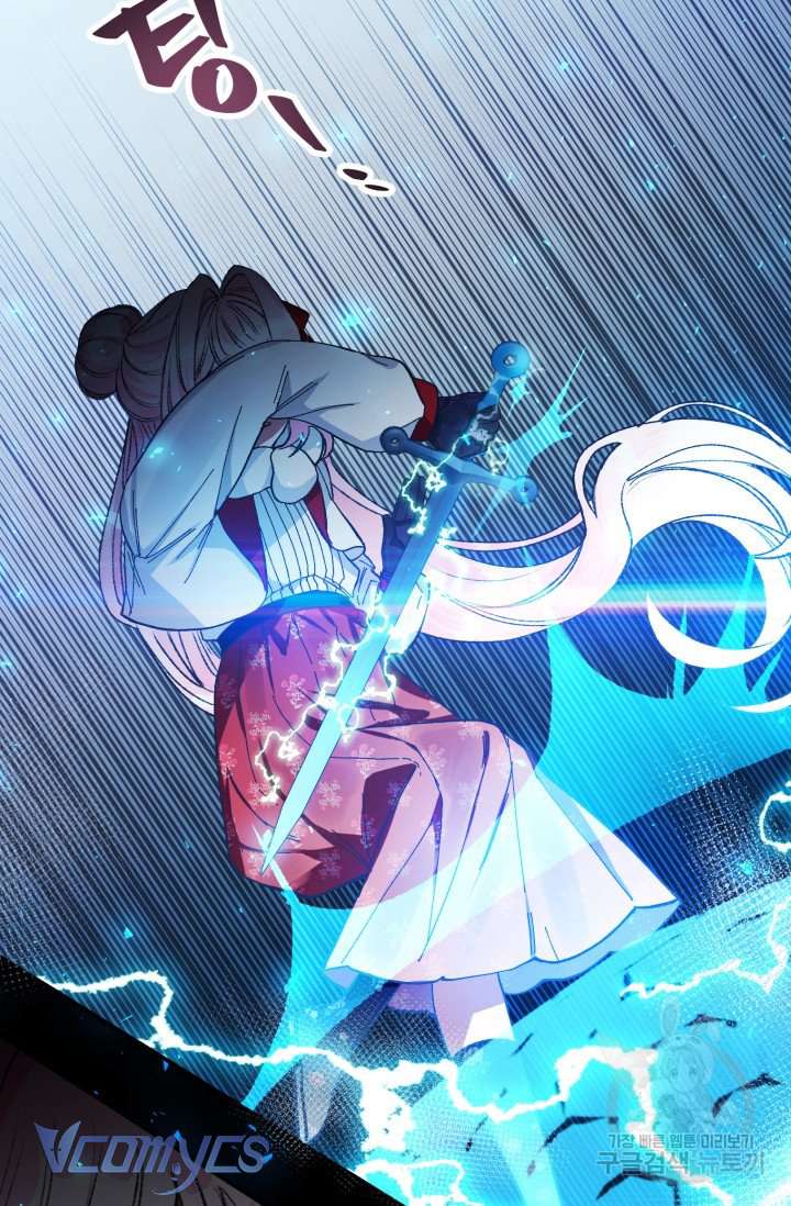 Này Tiểu Công Tước Chỉ Cần Tin Tưởng Tôi!!! Chapter 15 - Trang 2