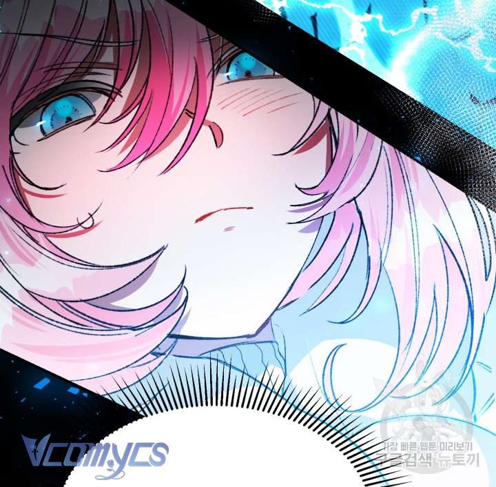 Này Tiểu Công Tước Chỉ Cần Tin Tưởng Tôi!!! Chapter 15 - Trang 2