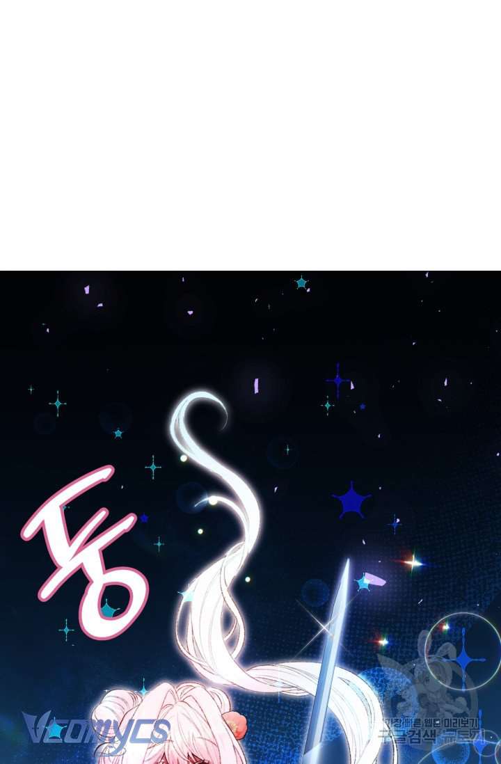 Này Tiểu Công Tước Chỉ Cần Tin Tưởng Tôi!!! Chapter 15 - Trang 2