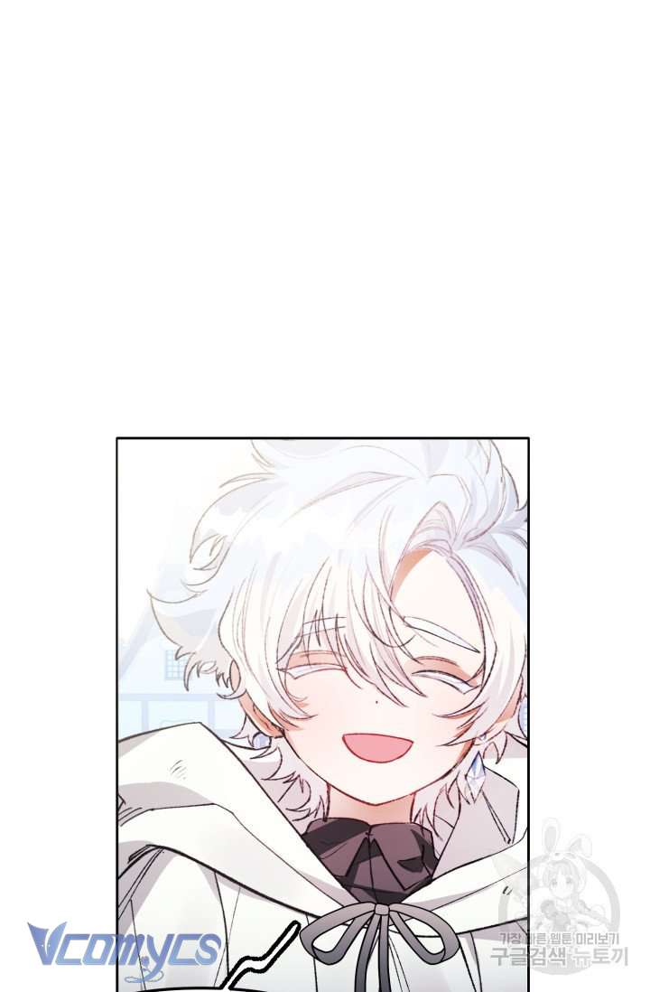 Này Tiểu Công Tước Chỉ Cần Tin Tưởng Tôi!!! Chapter 15 - Trang 2