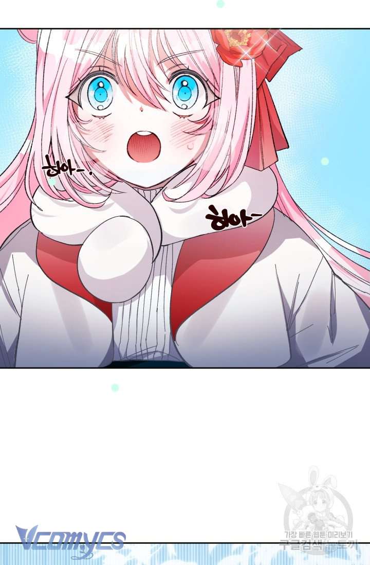 Này Tiểu Công Tước Chỉ Cần Tin Tưởng Tôi!!! Chapter 15 - Trang 2