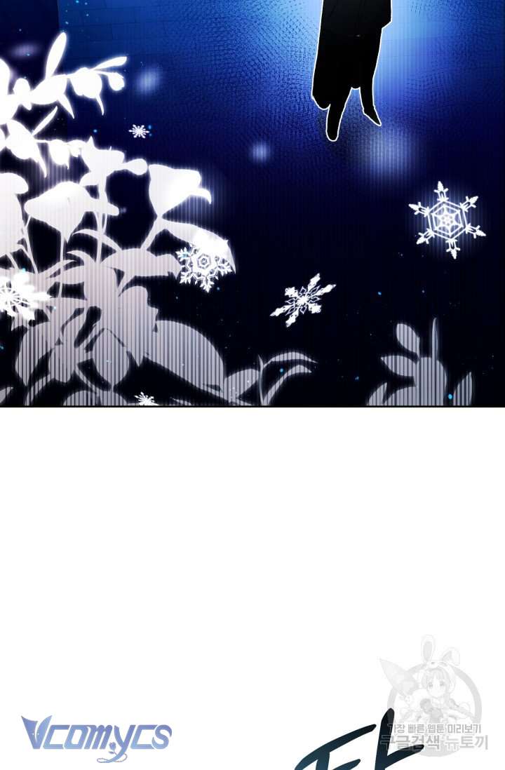 Này Tiểu Công Tước Chỉ Cần Tin Tưởng Tôi!!! Chapter 15 - Trang 2