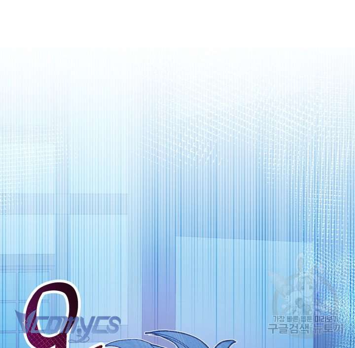 Này Tiểu Công Tước Chỉ Cần Tin Tưởng Tôi!!! Chapter 15 - Trang 2