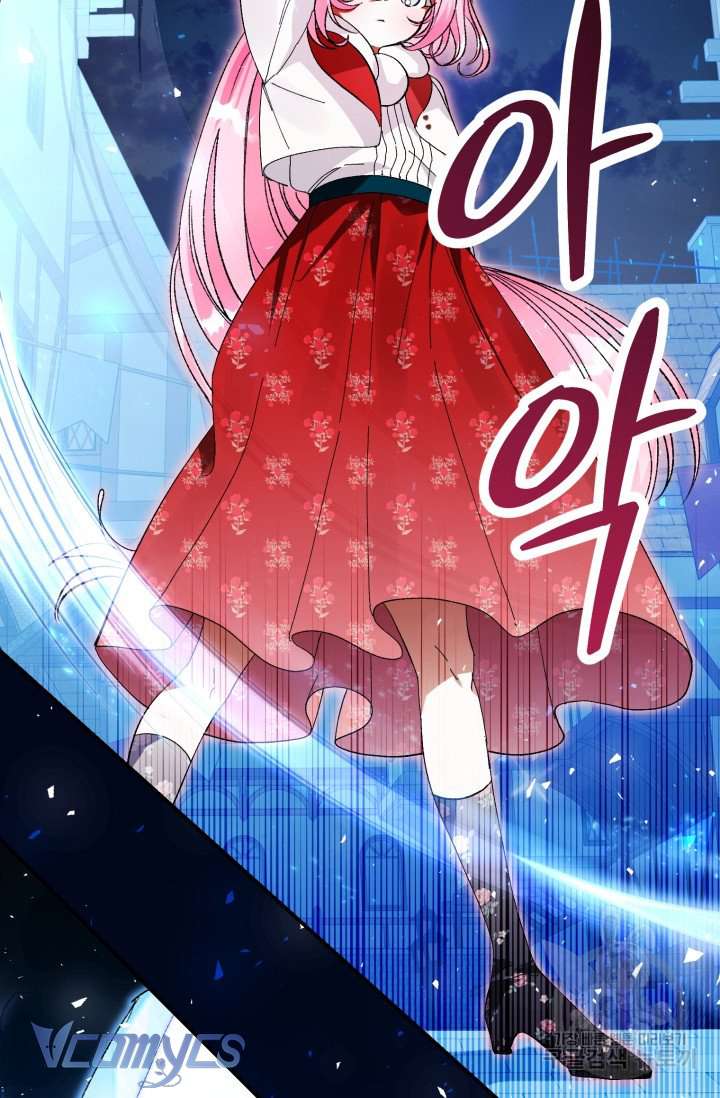 Này Tiểu Công Tước Chỉ Cần Tin Tưởng Tôi!!! Chapter 16 - Trang 2