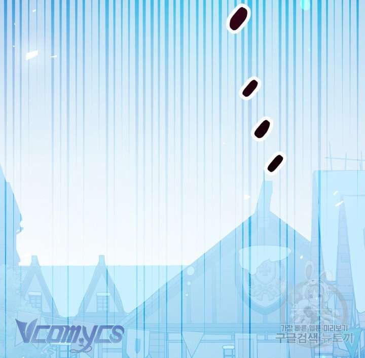 Này Tiểu Công Tước Chỉ Cần Tin Tưởng Tôi!!! Chapter 16 - Trang 2