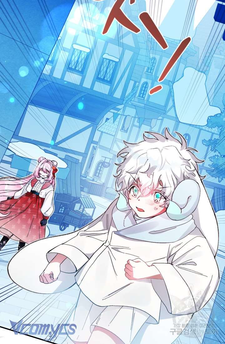 Này Tiểu Công Tước Chỉ Cần Tin Tưởng Tôi!!! Chapter 16 - Trang 2