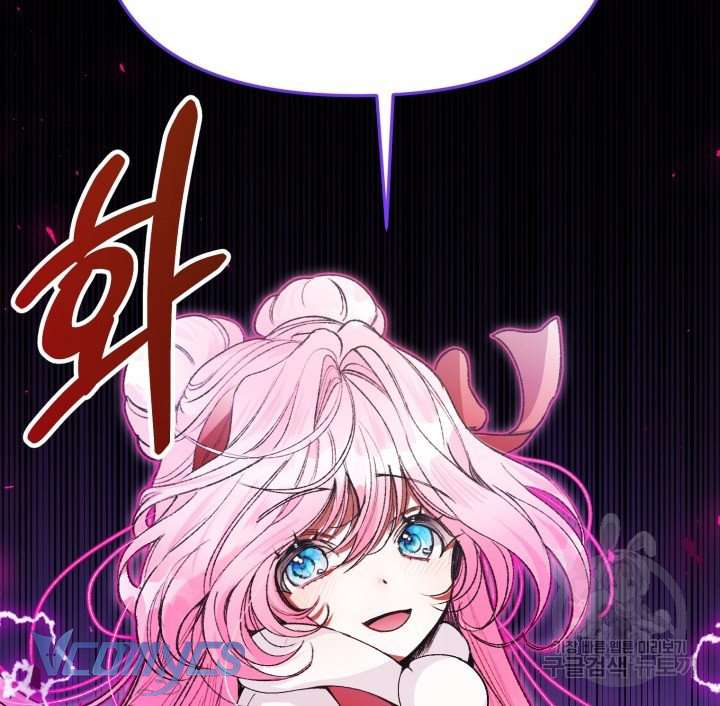 Này Tiểu Công Tước Chỉ Cần Tin Tưởng Tôi!!! Chapter 16 - Trang 2