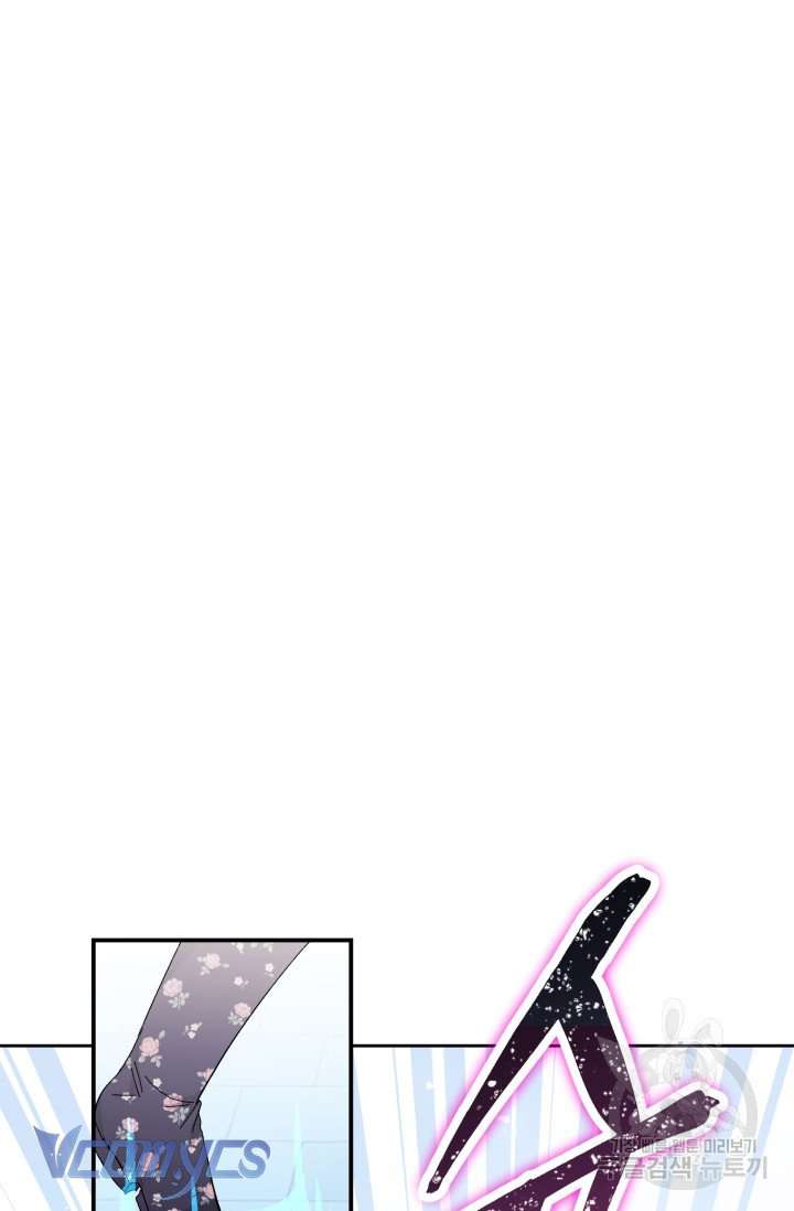 Này Tiểu Công Tước Chỉ Cần Tin Tưởng Tôi!!! Chapter 16 - Trang 2