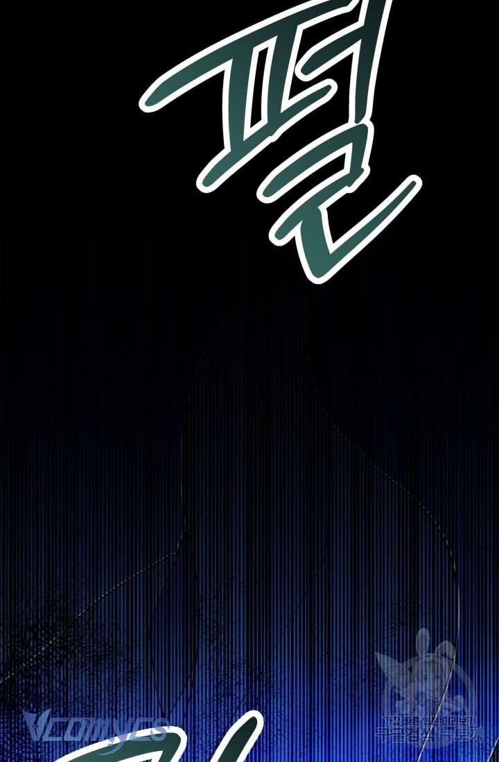 Này Tiểu Công Tước Chỉ Cần Tin Tưởng Tôi!!! Chapter 16 - Trang 2