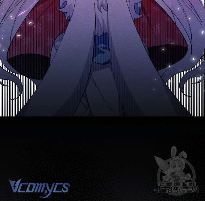 Này Tiểu Công Tước Chỉ Cần Tin Tưởng Tôi!!! Chapter 16 - Trang 2