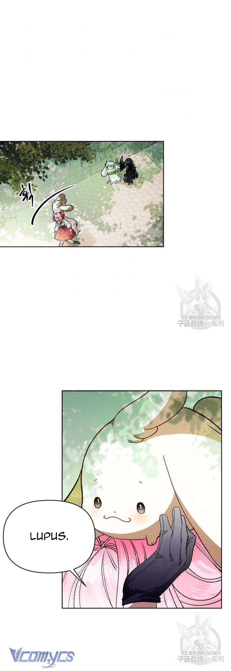 Này Tiểu Công Tước Chỉ Cần Tin Tưởng Tôi!!! Chapter 17 - Trang 2