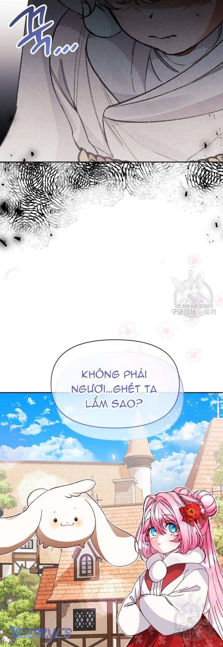 Này Tiểu Công Tước Chỉ Cần Tin Tưởng Tôi!!! Chapter 17 - Trang 2