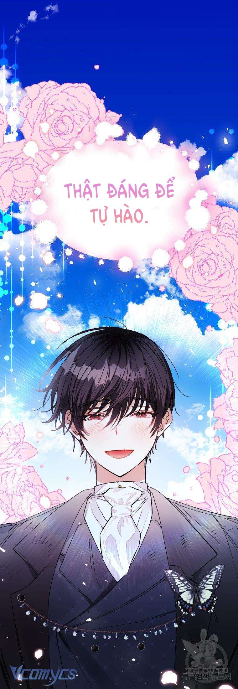 Này Tiểu Công Tước Chỉ Cần Tin Tưởng Tôi!!! Chapter 17 - Trang 2