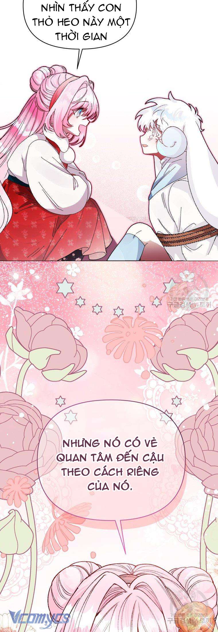 Này Tiểu Công Tước Chỉ Cần Tin Tưởng Tôi!!! Chapter 17 - Trang 2