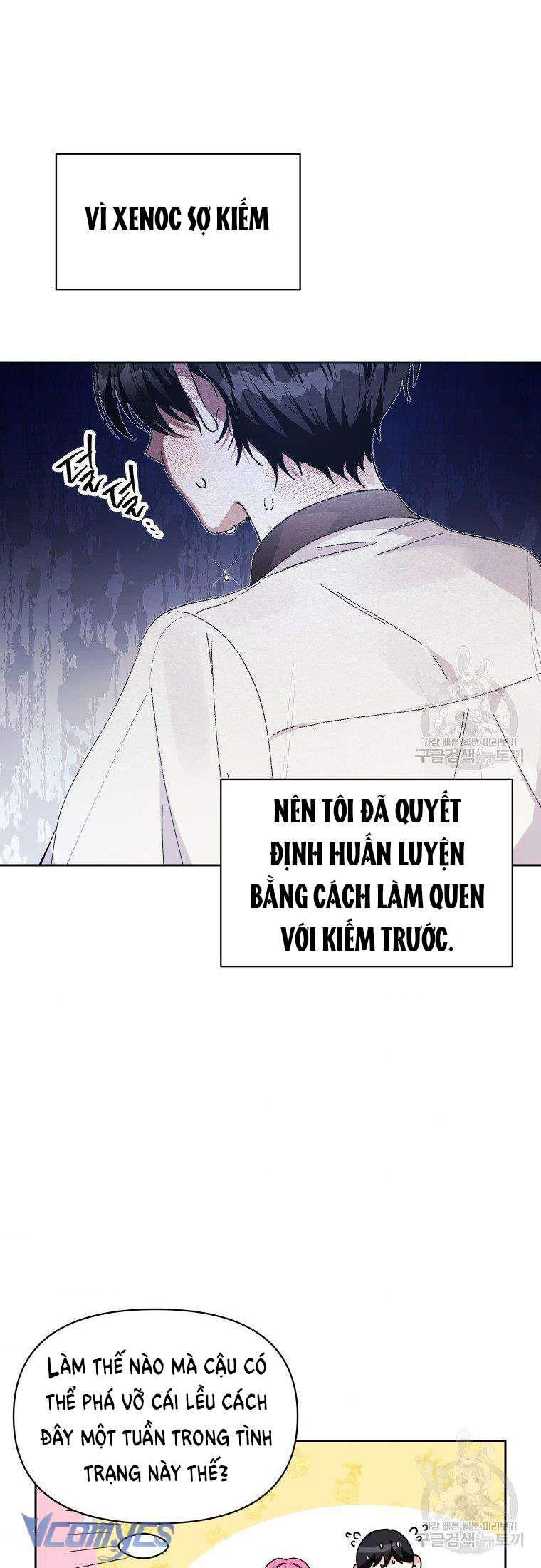 Này Tiểu Công Tước Chỉ Cần Tin Tưởng Tôi!!! Chapter 17 - Trang 2