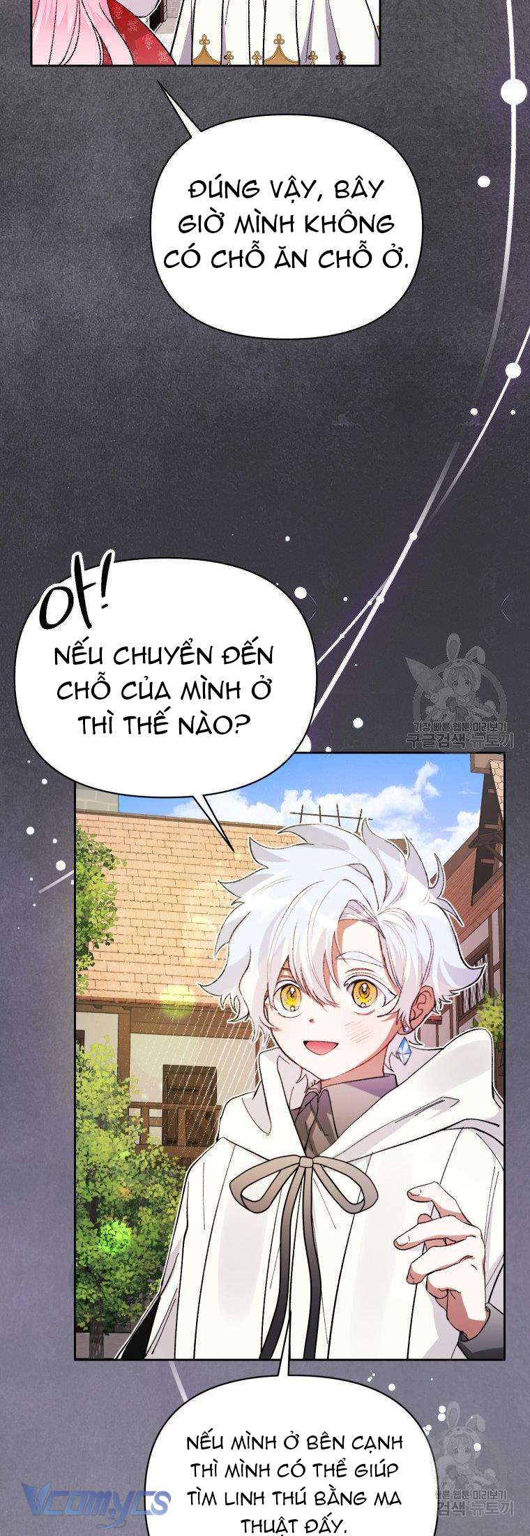 Này Tiểu Công Tước Chỉ Cần Tin Tưởng Tôi!!! Chapter 17 - Trang 2