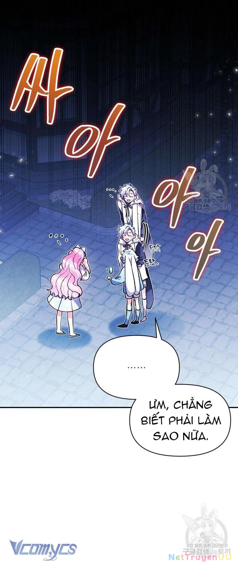 Này Tiểu Công Tước Chỉ Cần Tin Tưởng Tôi!!! Chapter 18 - Trang 2