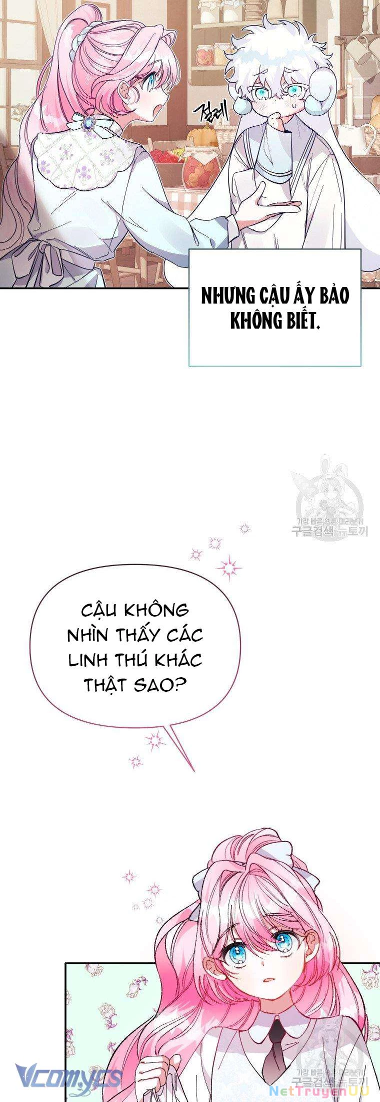 Này Tiểu Công Tước Chỉ Cần Tin Tưởng Tôi!!! Chapter 18 - Trang 2