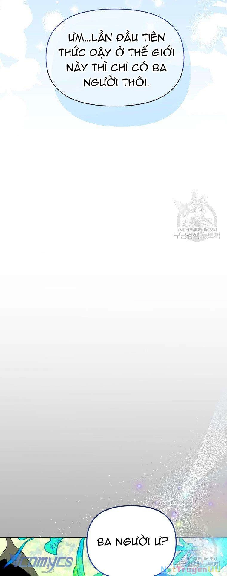 Này Tiểu Công Tước Chỉ Cần Tin Tưởng Tôi!!! Chapter 18 - Trang 2