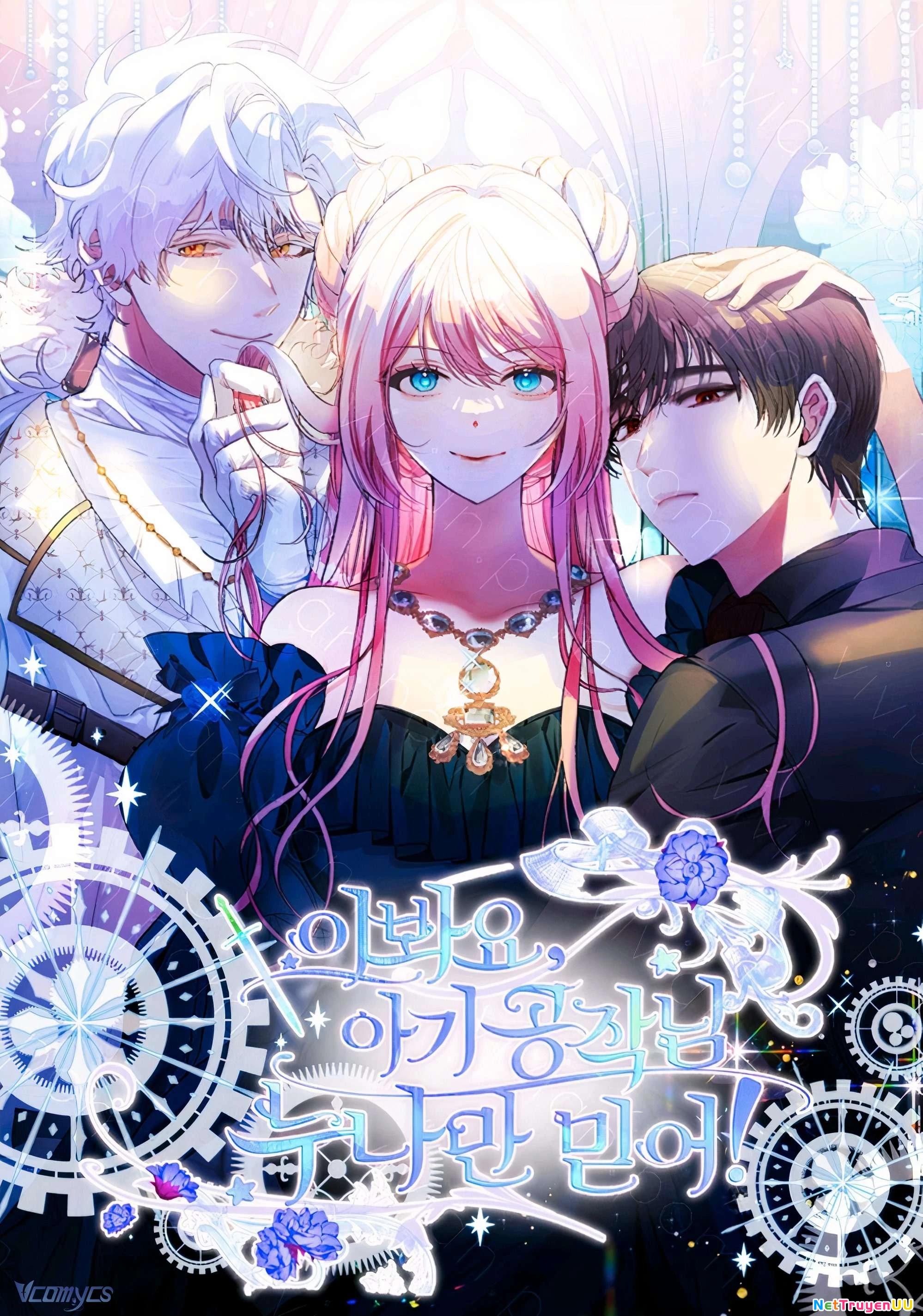 Này Tiểu Công Tước Chỉ Cần Tin Tưởng Tôi!!! Chapter 18 - Trang 2