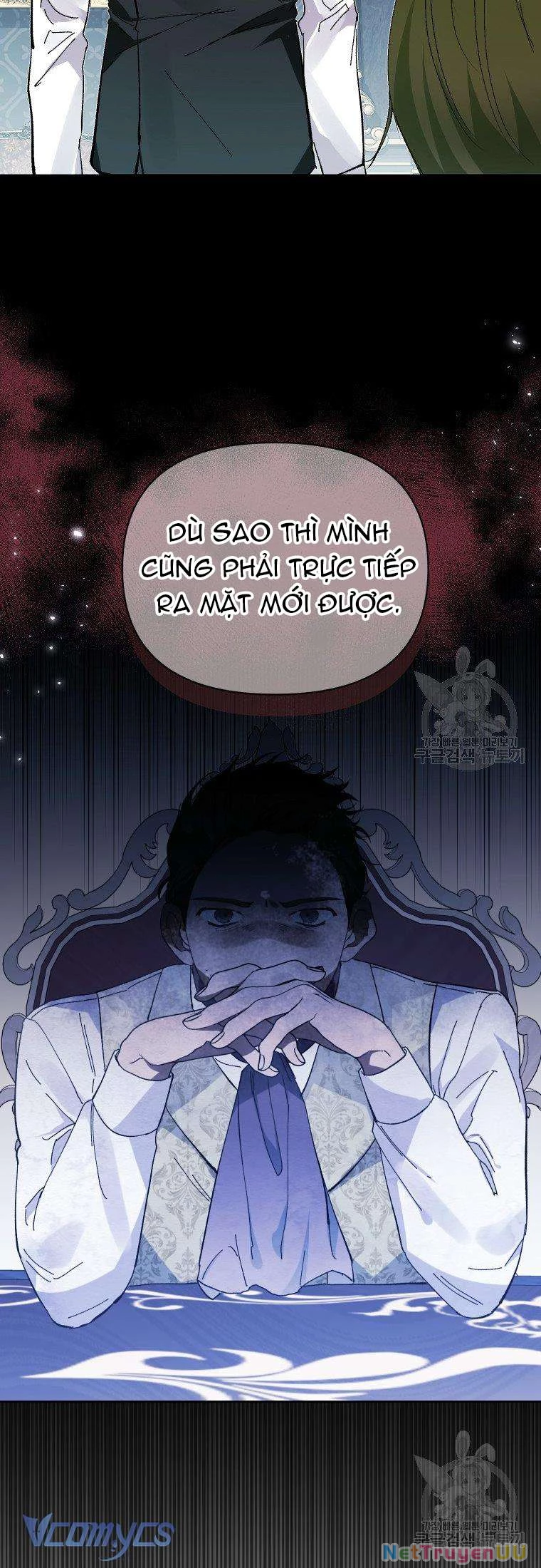 Này Tiểu Công Tước Chỉ Cần Tin Tưởng Tôi!!! Chapter 18 - Trang 2