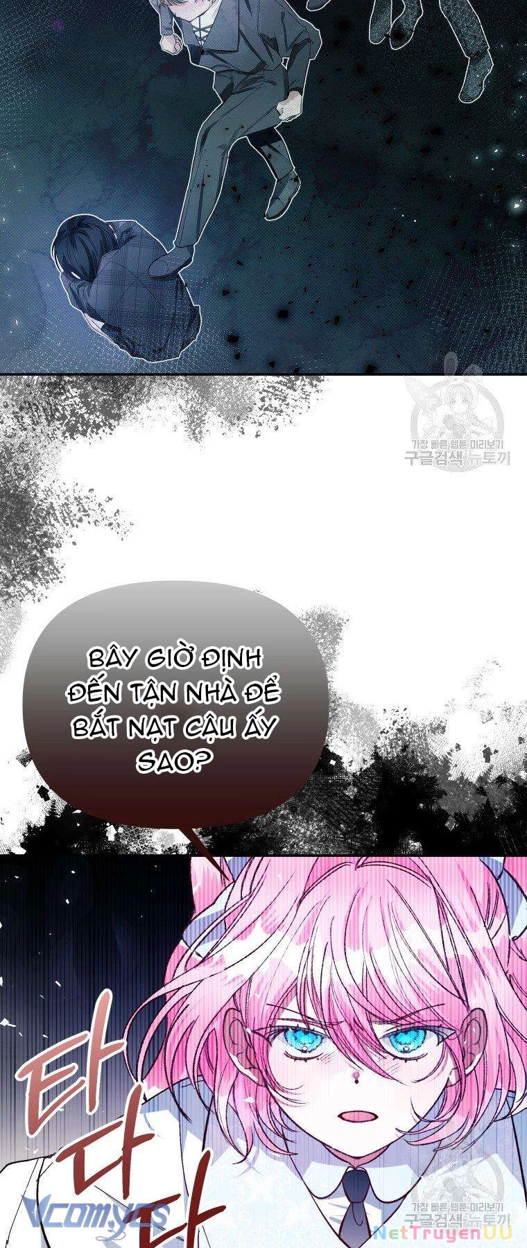 Này Tiểu Công Tước Chỉ Cần Tin Tưởng Tôi!!! Chapter 18 - Trang 2