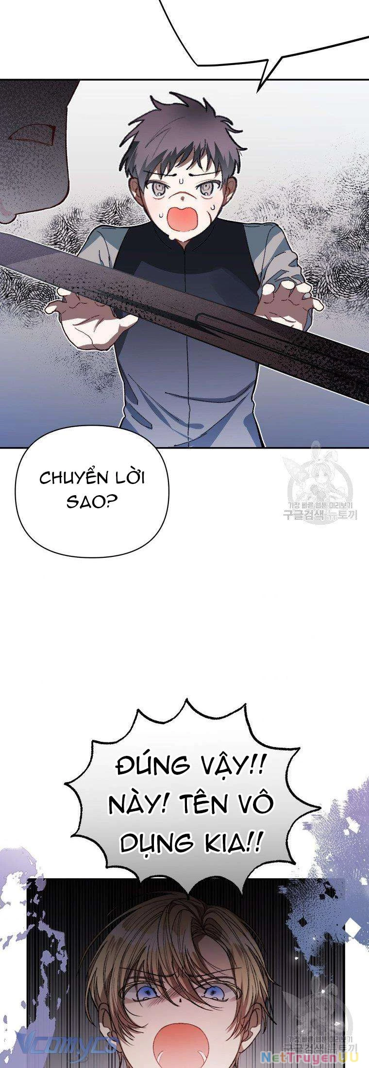 Này Tiểu Công Tước Chỉ Cần Tin Tưởng Tôi!!! Chapter 18 - Trang 2