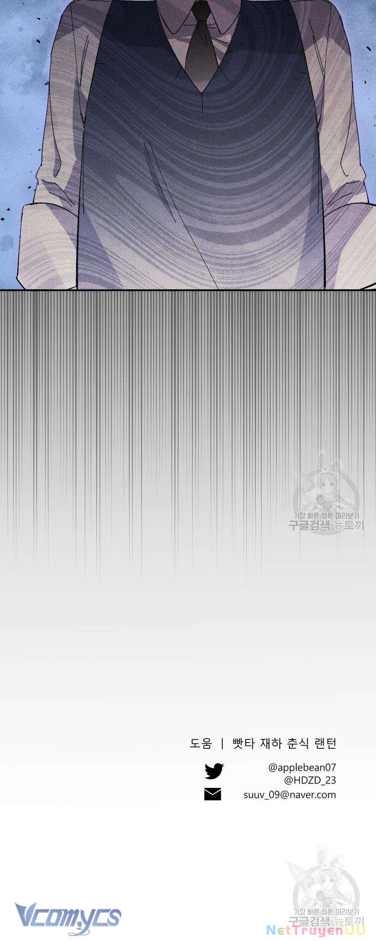 Này Tiểu Công Tước Chỉ Cần Tin Tưởng Tôi!!! Chapter 18 - Trang 2