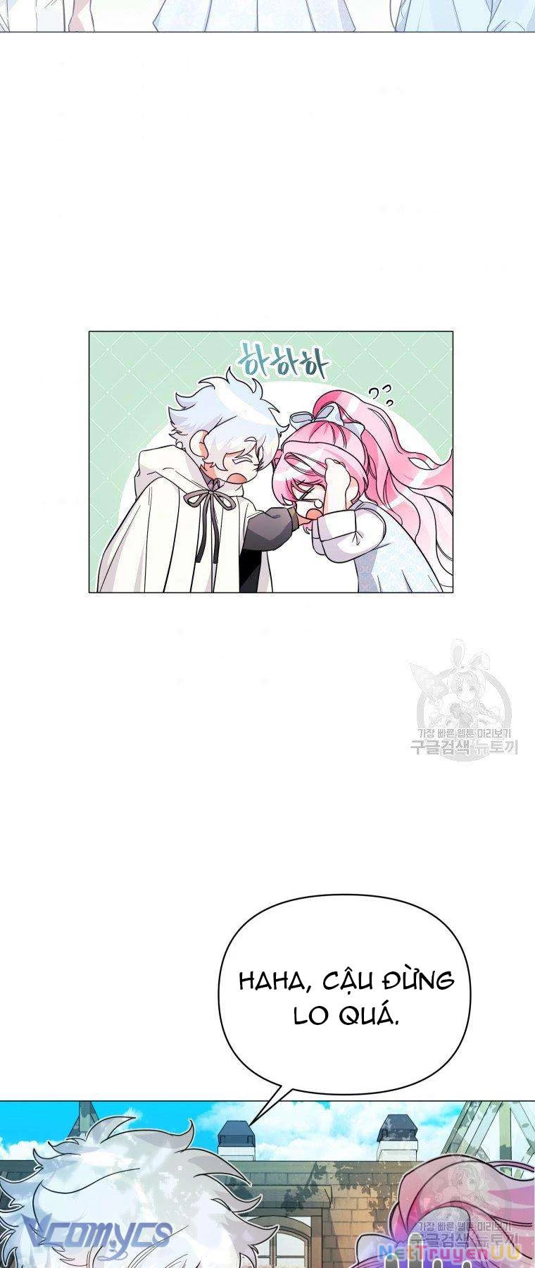 Này Tiểu Công Tước Chỉ Cần Tin Tưởng Tôi!!! Chapter 18 - Trang 2