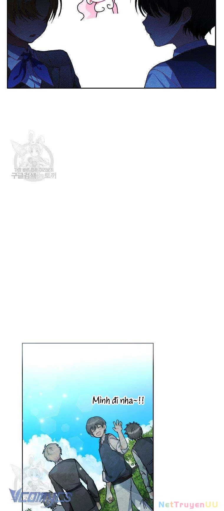 Này Tiểu Công Tước Chỉ Cần Tin Tưởng Tôi!!! Chapter 19 - Trang 2