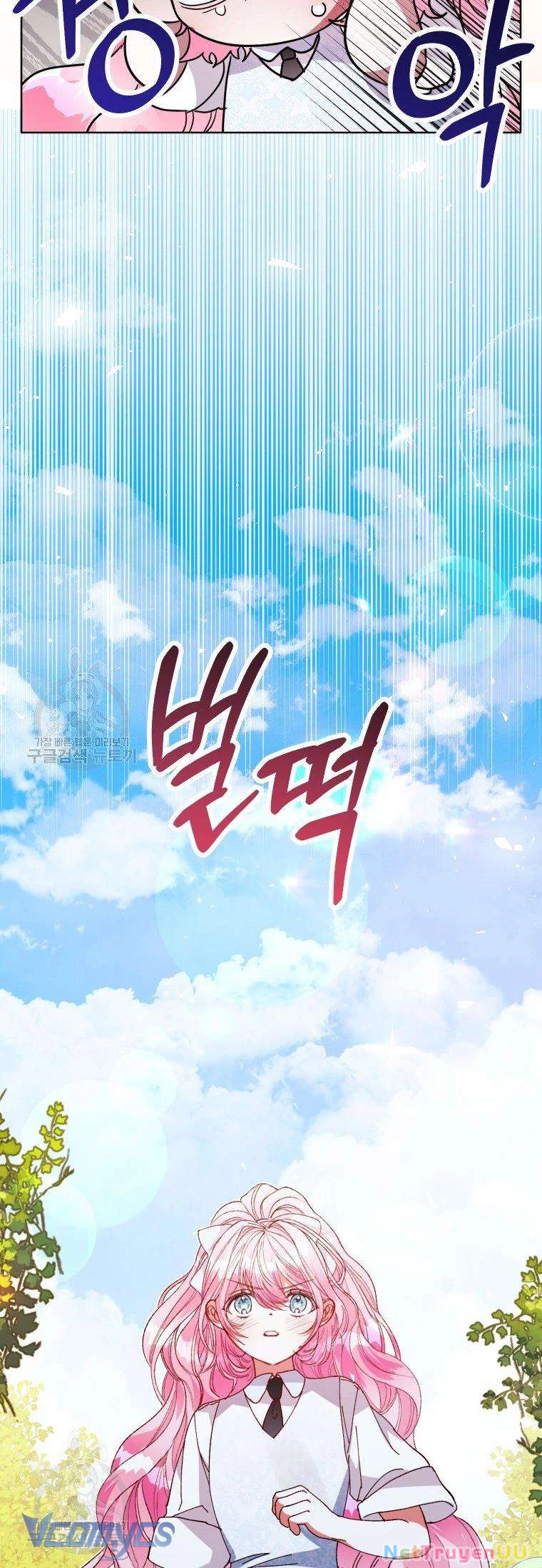 Này Tiểu Công Tước Chỉ Cần Tin Tưởng Tôi!!! Chapter 19 - Trang 2