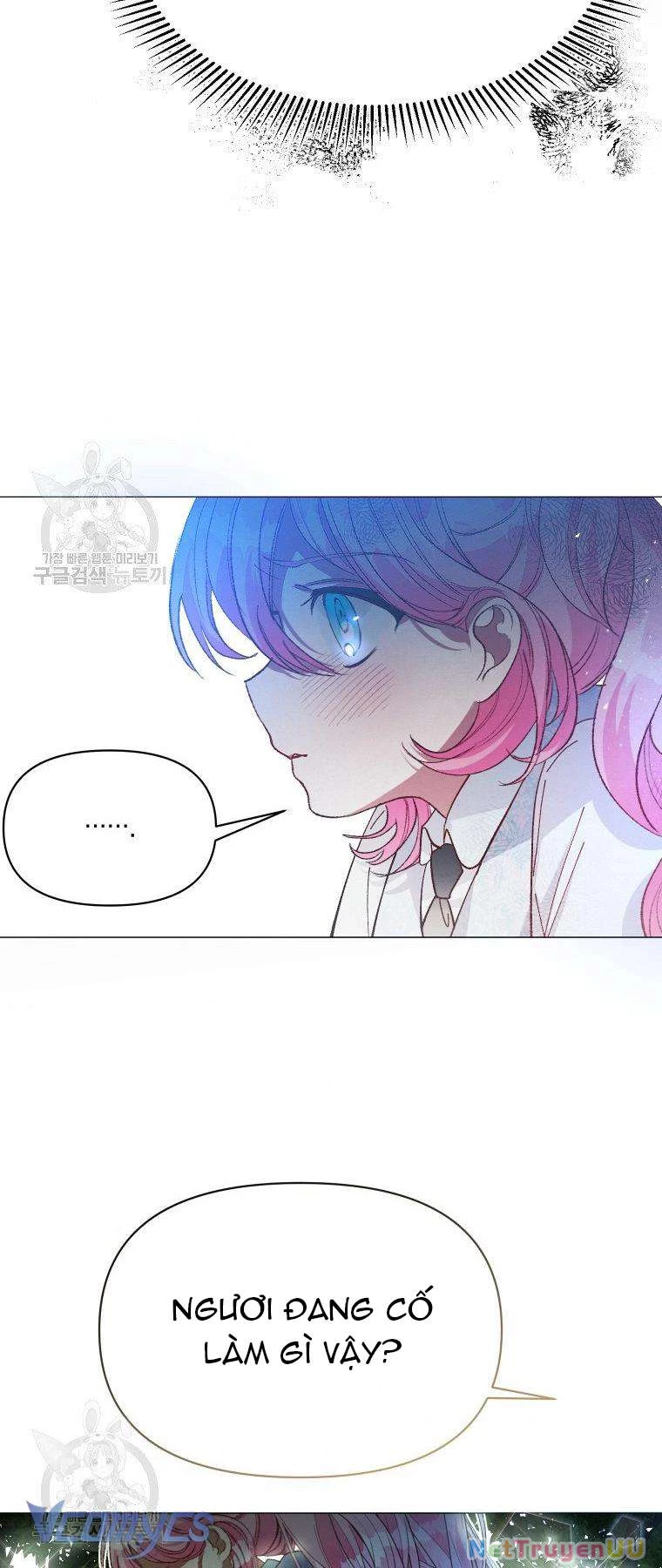 Này Tiểu Công Tước Chỉ Cần Tin Tưởng Tôi!!! Chapter 19 - Trang 2