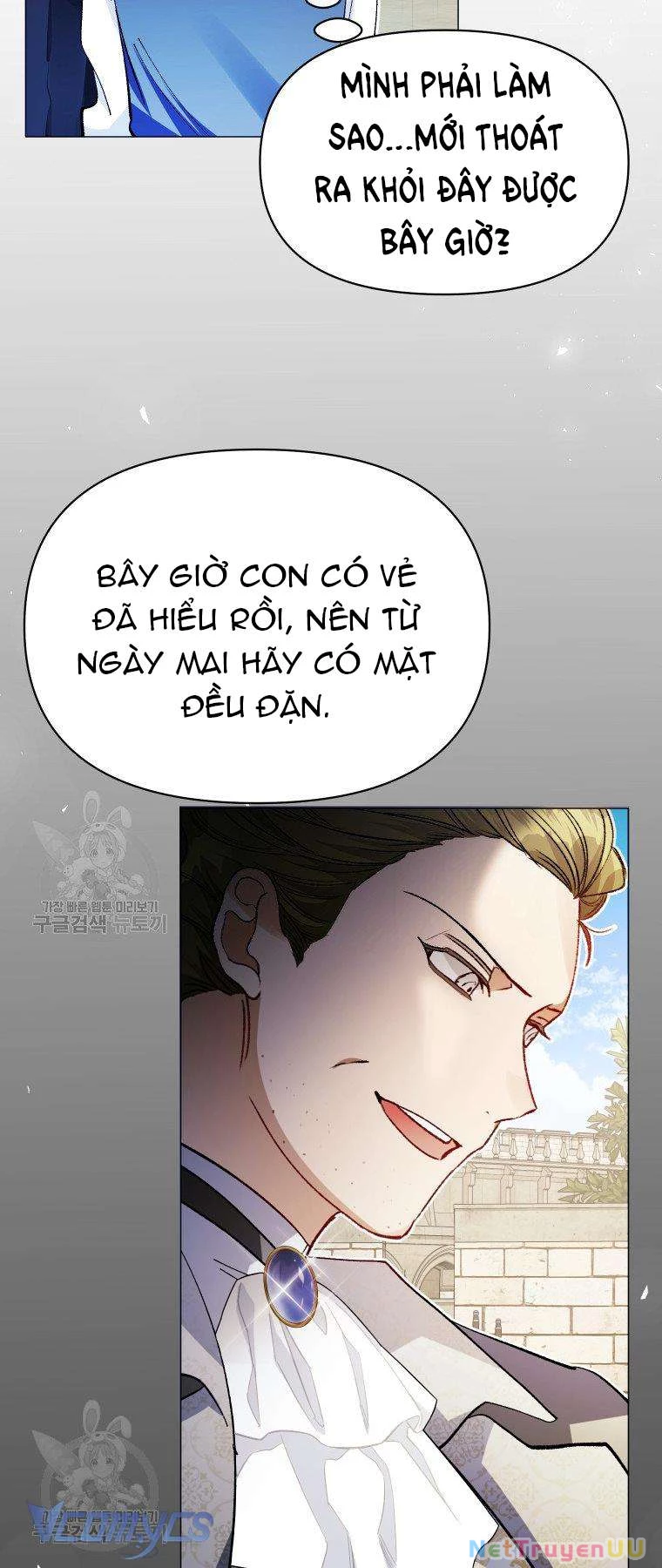 Này Tiểu Công Tước Chỉ Cần Tin Tưởng Tôi!!! Chapter 19 - Trang 2