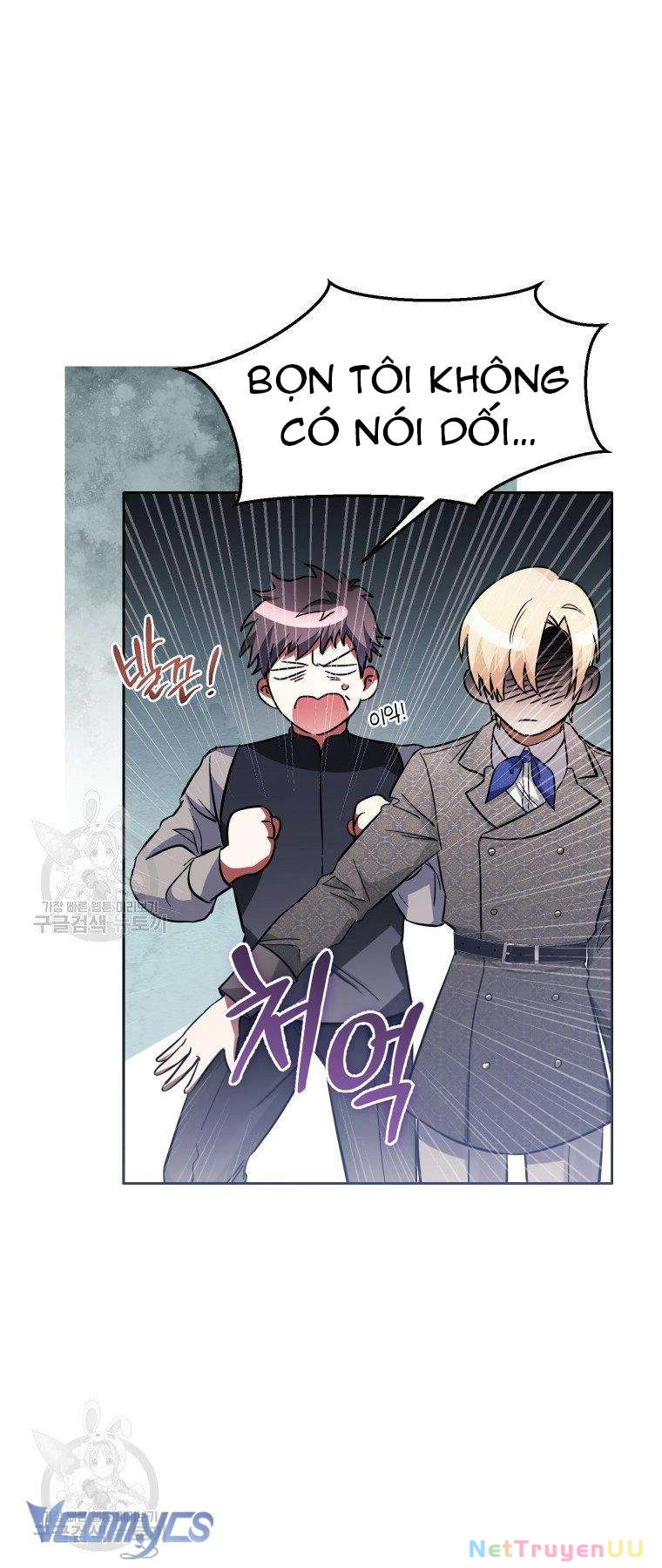 Này Tiểu Công Tước Chỉ Cần Tin Tưởng Tôi!!! Chapter 19 - Trang 2