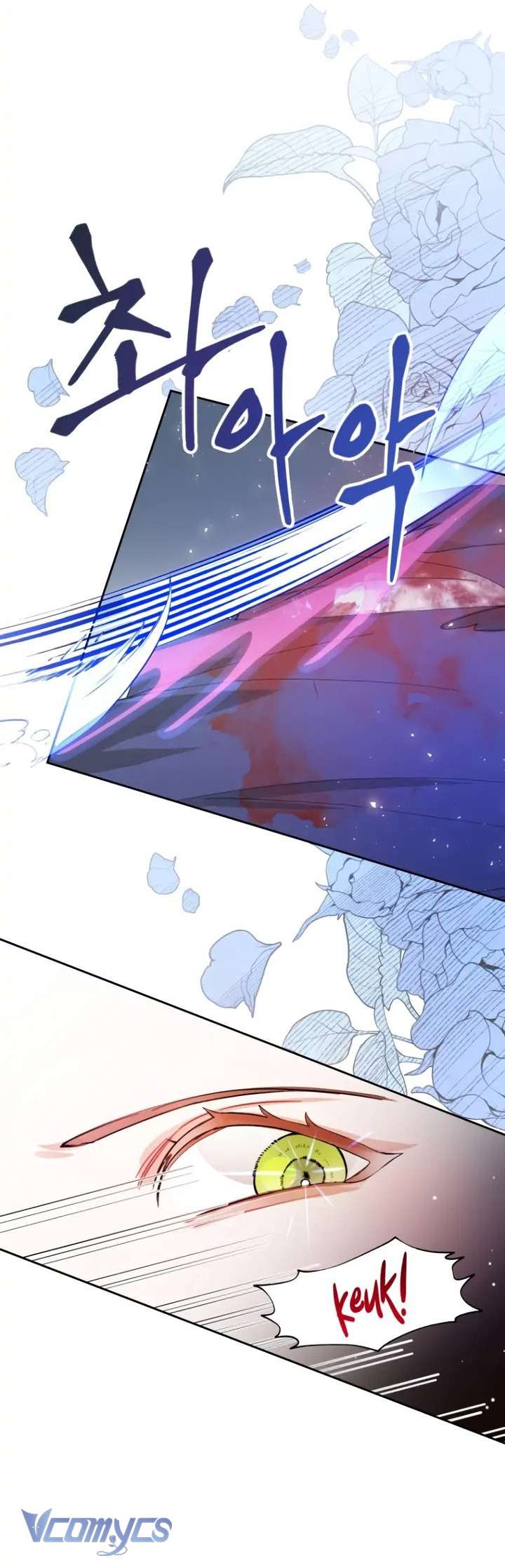 Này Tiểu Công Tước Chỉ Cần Tin Tưởng Tôi!!! Chapter 2 - Trang 2