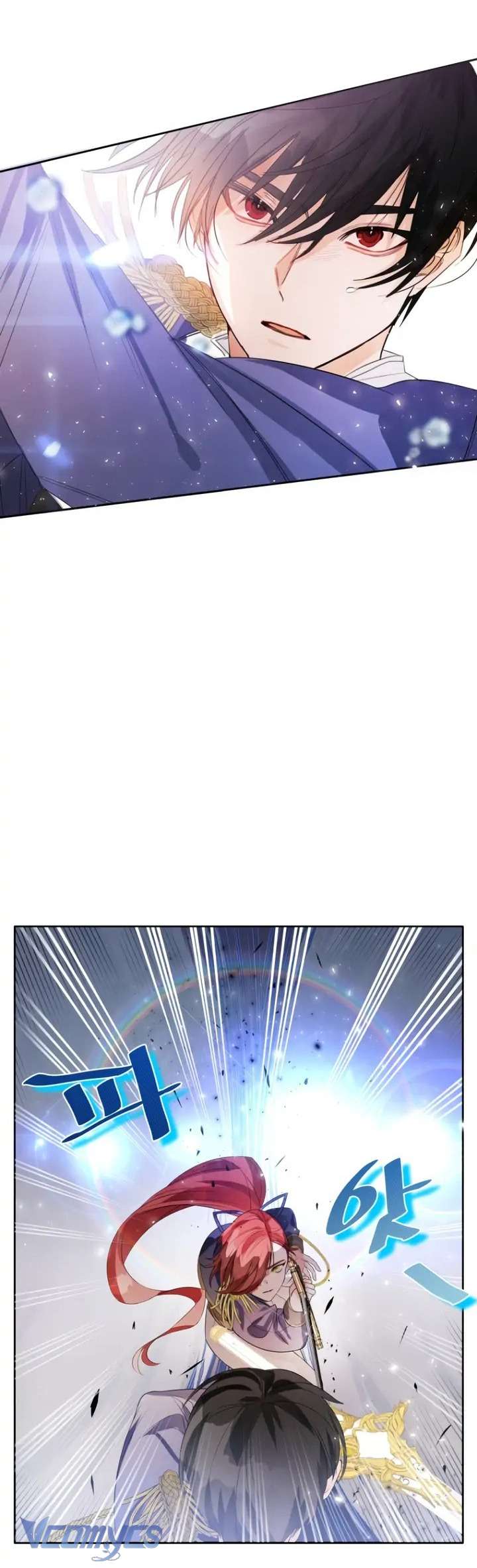 Này Tiểu Công Tước Chỉ Cần Tin Tưởng Tôi!!! Chapter 2 - Trang 2