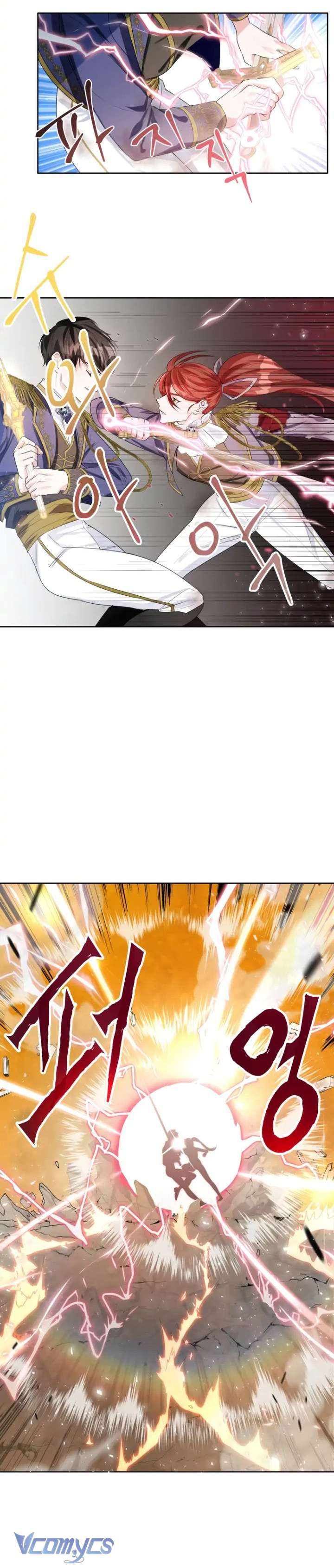 Này Tiểu Công Tước Chỉ Cần Tin Tưởng Tôi!!! Chapter 2 - Trang 2