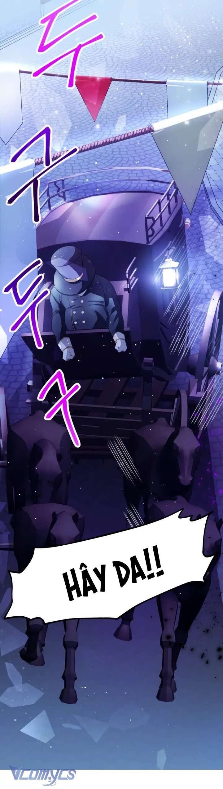 Này Tiểu Công Tước Chỉ Cần Tin Tưởng Tôi!!! Chapter 2 - Trang 2