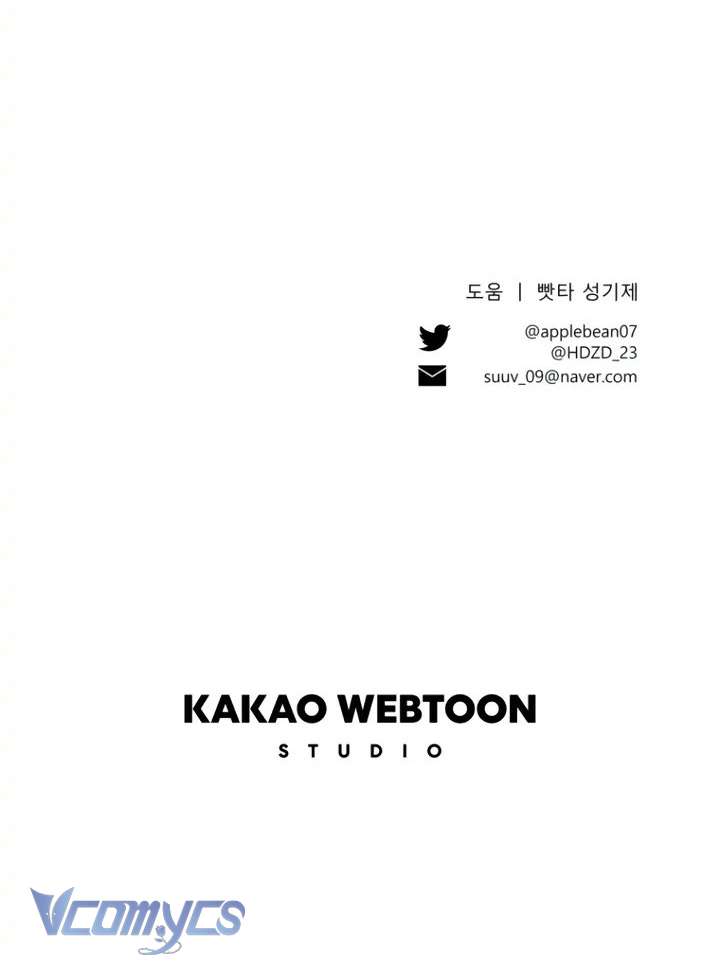 Này Tiểu Công Tước Chỉ Cần Tin Tưởng Tôi!!! Chapter 2 - Trang 2