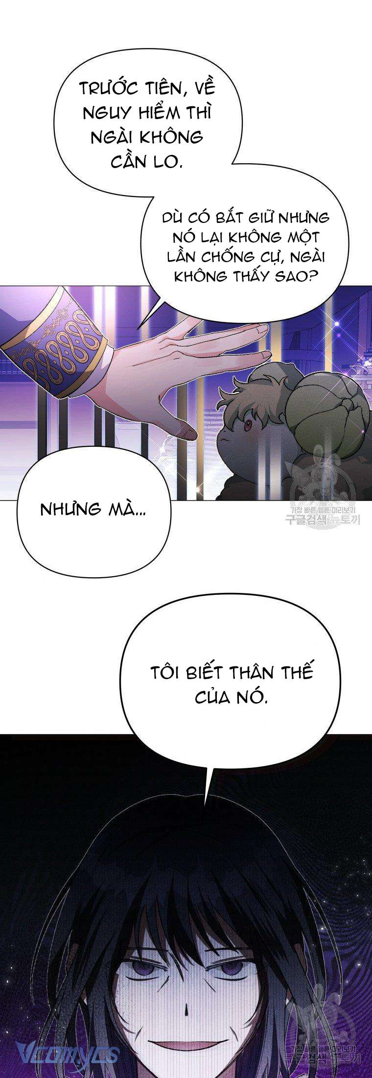 Này Tiểu Công Tước Chỉ Cần Tin Tưởng Tôi!!! Chapter 22 - Trang 2