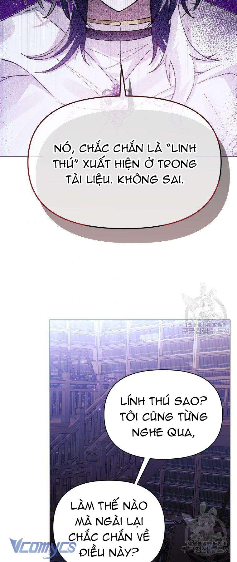 Này Tiểu Công Tước Chỉ Cần Tin Tưởng Tôi!!! Chapter 22 - Trang 2