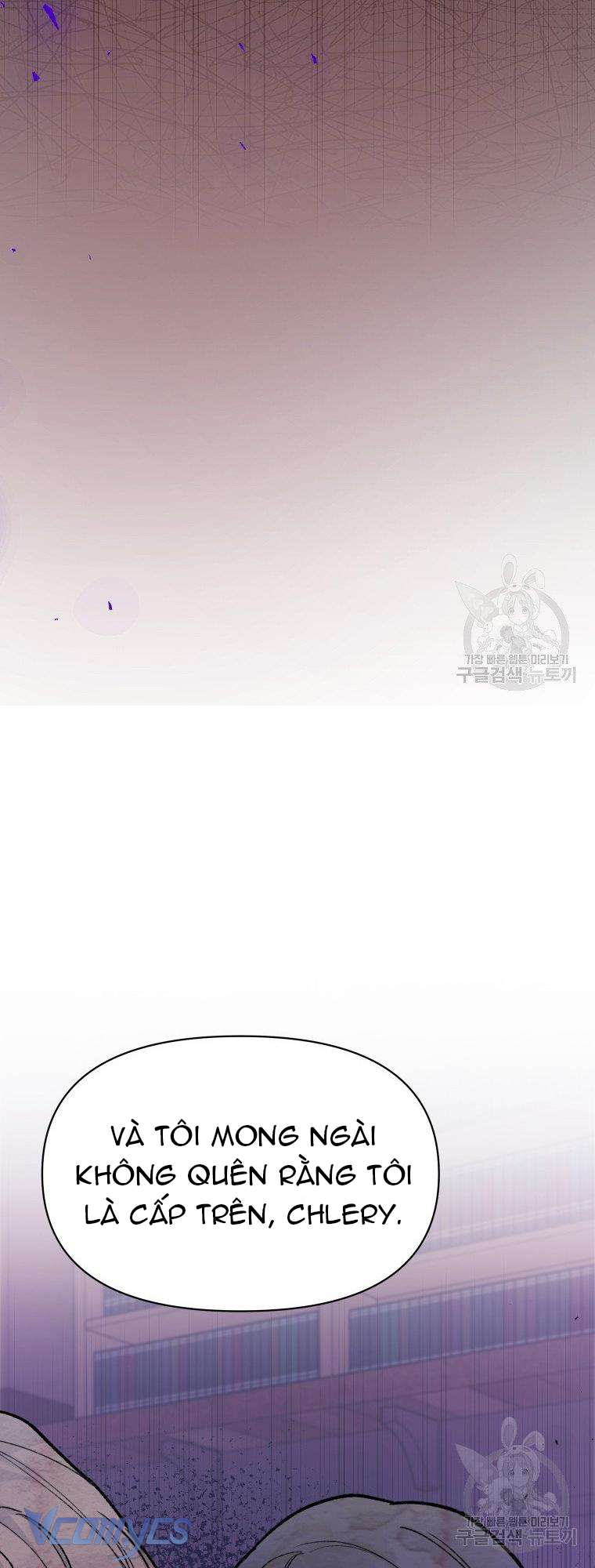 Này Tiểu Công Tước Chỉ Cần Tin Tưởng Tôi!!! Chapter 22 - Trang 2