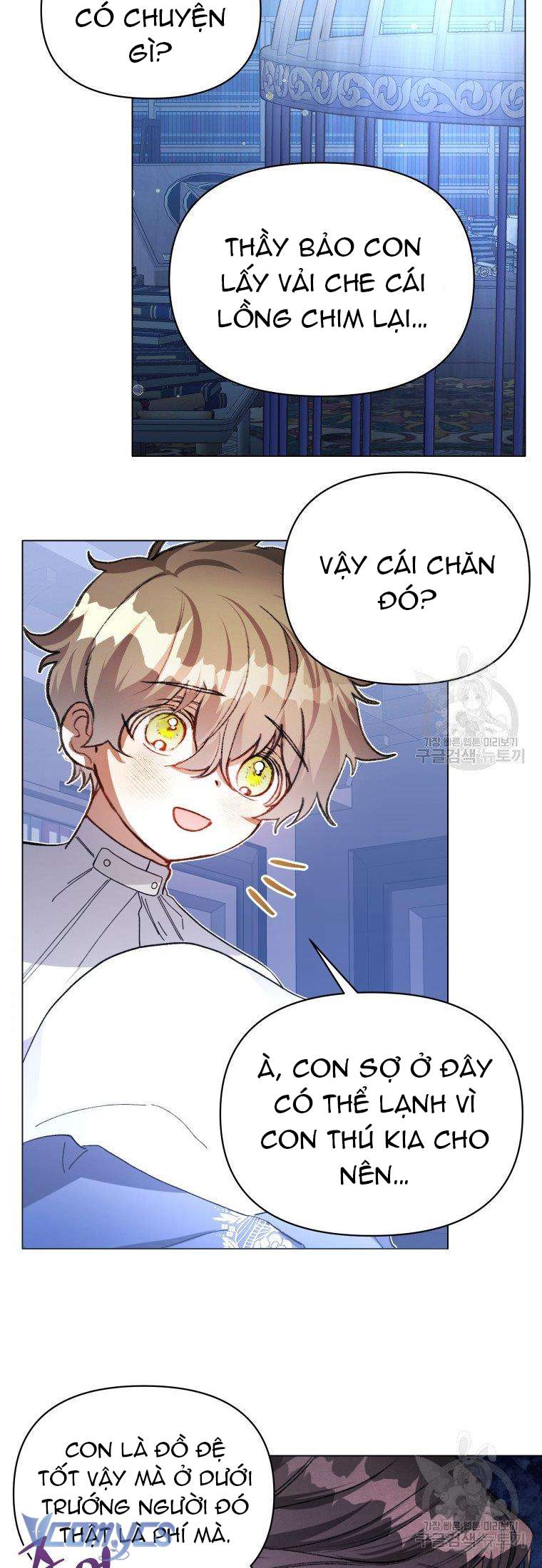 Này Tiểu Công Tước Chỉ Cần Tin Tưởng Tôi!!! Chapter 22 - Trang 2