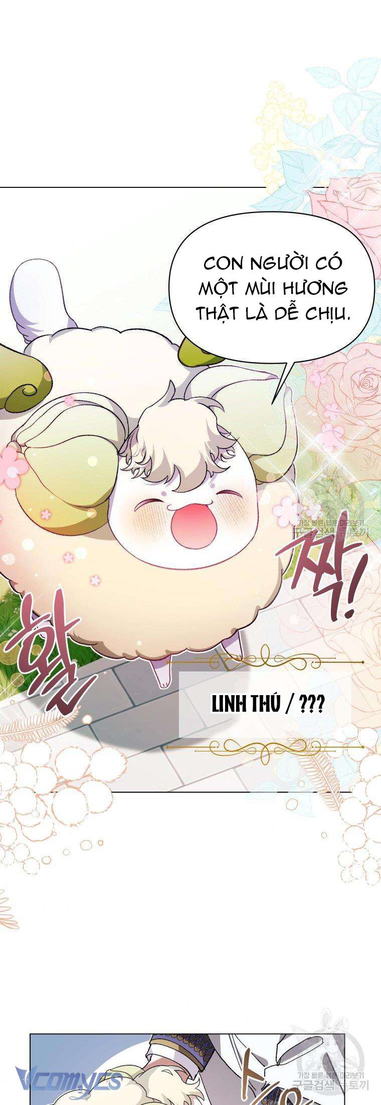 Này Tiểu Công Tước Chỉ Cần Tin Tưởng Tôi!!! Chapter 22 - Trang 2