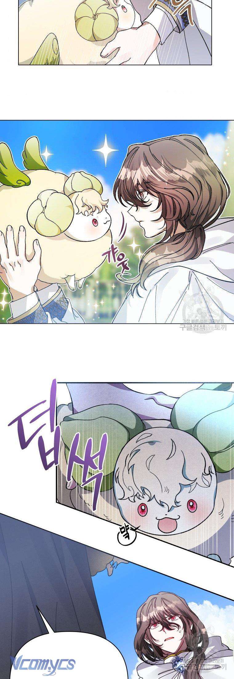 Này Tiểu Công Tước Chỉ Cần Tin Tưởng Tôi!!! Chapter 22 - Trang 2