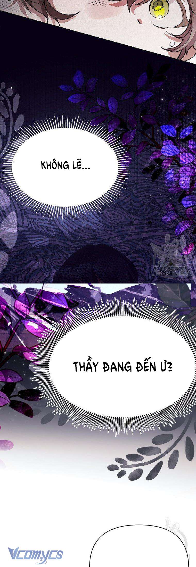 Này Tiểu Công Tước Chỉ Cần Tin Tưởng Tôi!!! Chapter 23 - Trang 2