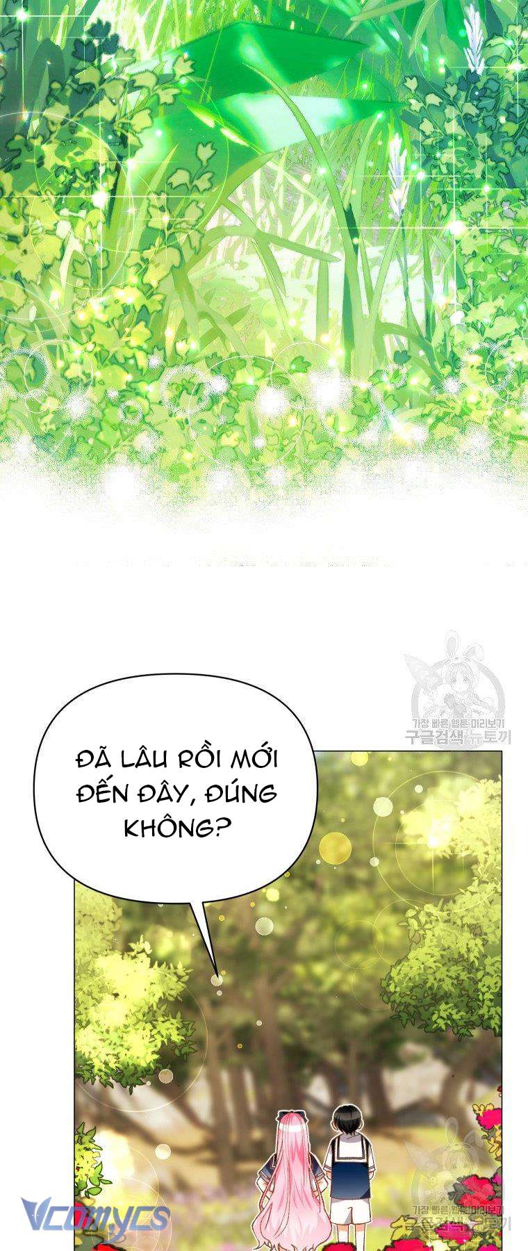 Này Tiểu Công Tước Chỉ Cần Tin Tưởng Tôi!!! Chapter 23 - Trang 2