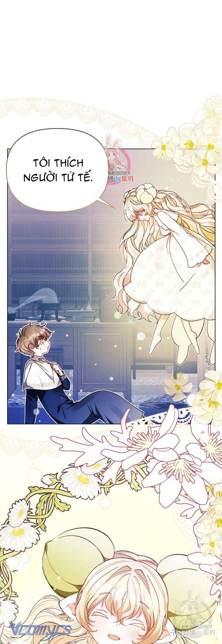 Này Tiểu Công Tước Chỉ Cần Tin Tưởng Tôi!!! Chapter 23 - Trang 2