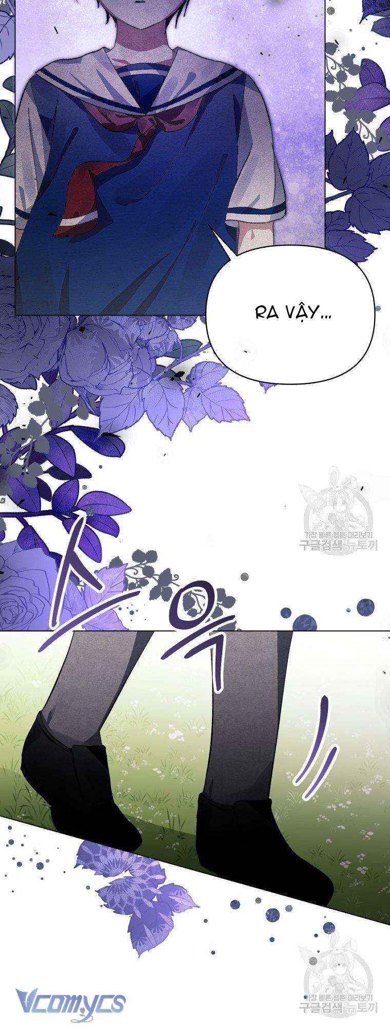 Này Tiểu Công Tước Chỉ Cần Tin Tưởng Tôi!!! Chapter 23 - Trang 2