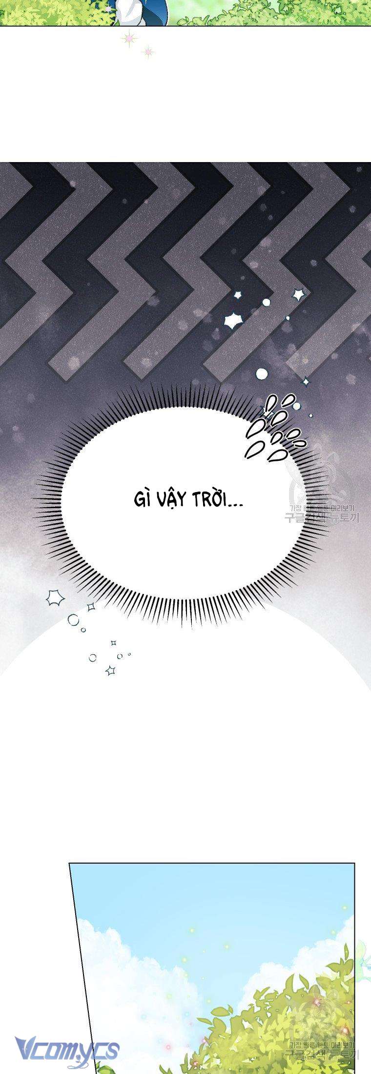 Này Tiểu Công Tước Chỉ Cần Tin Tưởng Tôi!!! Chapter 23 - Trang 2